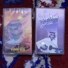 كسيتات