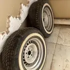 كفرات مقطعه