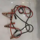 اشتراك سياره