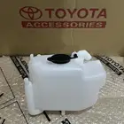 قربه ماء لديتر كامري 2003-2006 اصلي