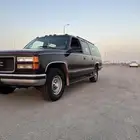 سوبر بان97