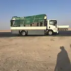 دنه النعيريه