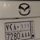لوحة للبيع