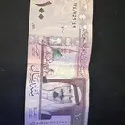 للبيع عملات ورقيه 100 ريال عهد الملك عبد الله عام 1428 ه
