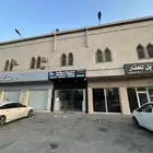 محل فتحتين للايجار بالملقا طريق الامام سعود بن فيصل