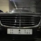 للبيع لوحه مميزه ك ر ط 55