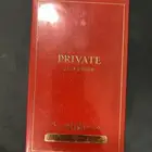 عطر برايفت الاحمر