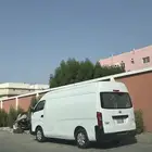 للايجار الشهري