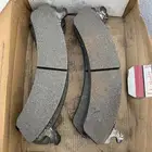 فحمات امامية