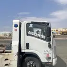 سطحه دينا متواجد في ابها