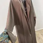 عبايه من رينا جديده