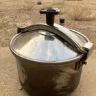 قدر كاتم سب استيل 10 لتر فرنسي