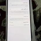 ايفون 16 برو تيتانيوم 256