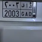 لوحة مميزة