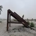 غربال شاص 20 ينفع بطحاء تليس وبناء