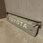 باب حوض شاص