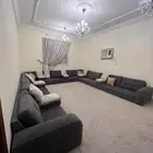 كنب جلسة ارضية