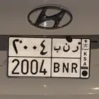 لوحة 2004
