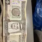 ريال