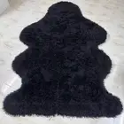 مفرش