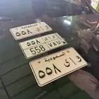 لوحات مميزه اصدار جديد وقديم