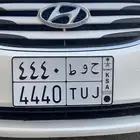 للبيع لوحه حوط