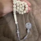 سبحه بكلايت