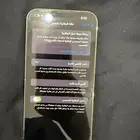 ايفون 13 برو ماكس