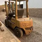 رافعه شوكيه