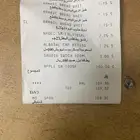 بطاقة شحن ابل بقيمة 100 ريال