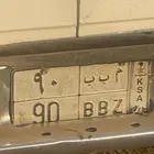 لوحة مميزه للبيع لاهبى سعر