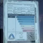 هايلوكس