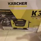 جهاز غسيل