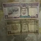 ريال وخمسة الملك فهد