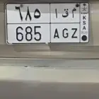 لوحه للبيع خصوصي