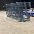 حواجز تنظيم