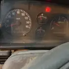 ديينا ايسوزو