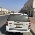 جيب اكسبيدشن 2012 قصير