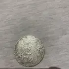 عملا ء سعوديه الملك سعود بن عبدالعزيز أربعة قروش