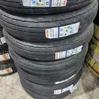 كفرات ماكسس بالون 16 و17