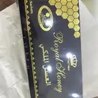 عسل