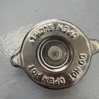غطاء رديتر
