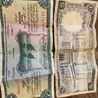 عملات