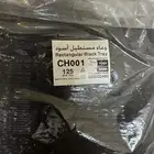 علب بلاستيك مقاس 001