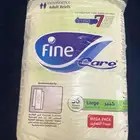 حفاظات مجانا  لكبار السن