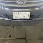 لوحة للبيع