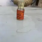 عطر قديم
