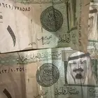 للبيع مجموعه ريالات الملك عبدالله رحمه الله توقيع الخليفي