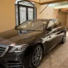 (تم البيع الله يبارك للمشتري)