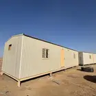 كرفان برتبل غرف جاهزة